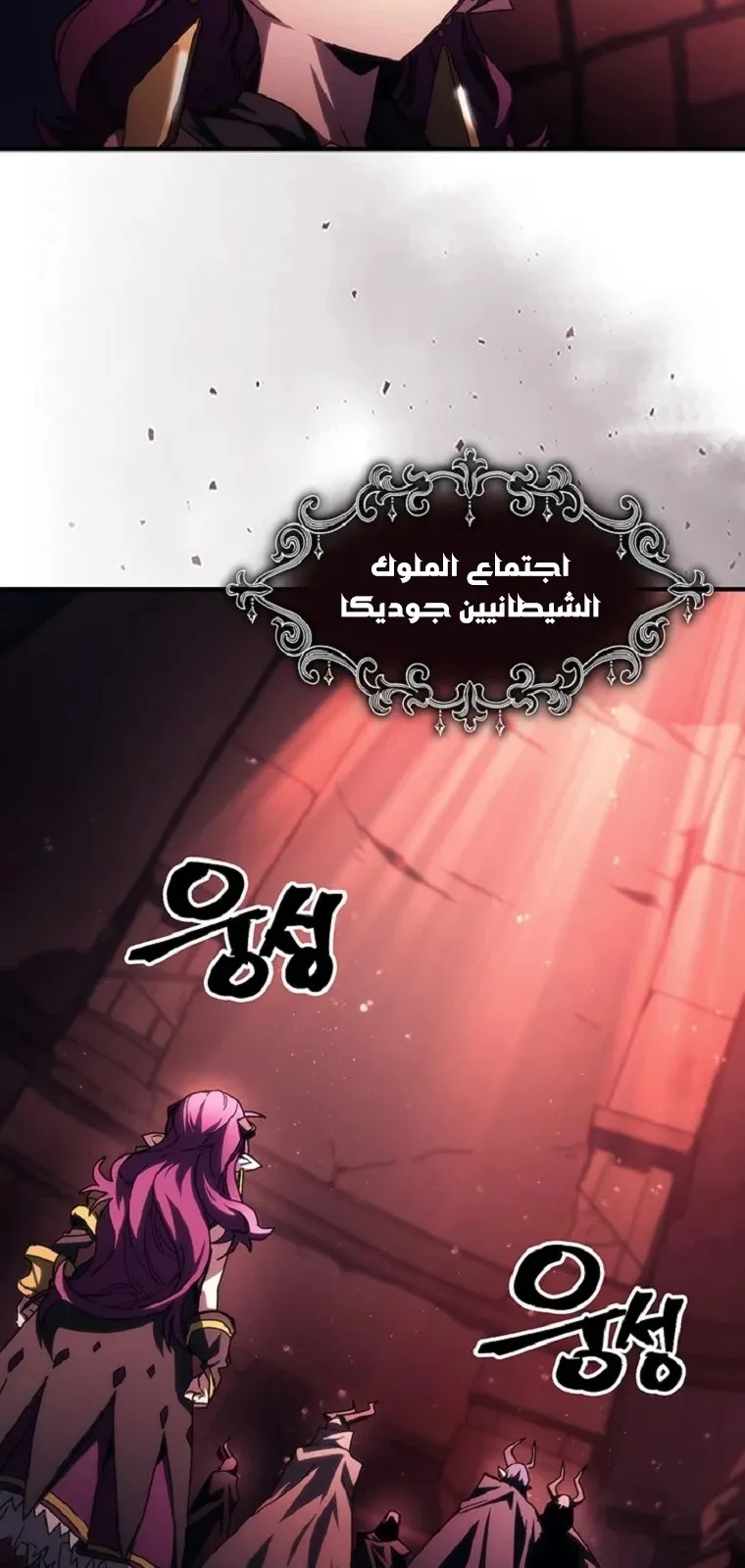 الصفحة 3 من 64