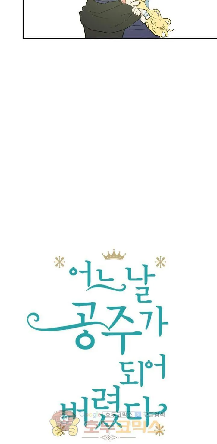 الصفحة 39 من 82