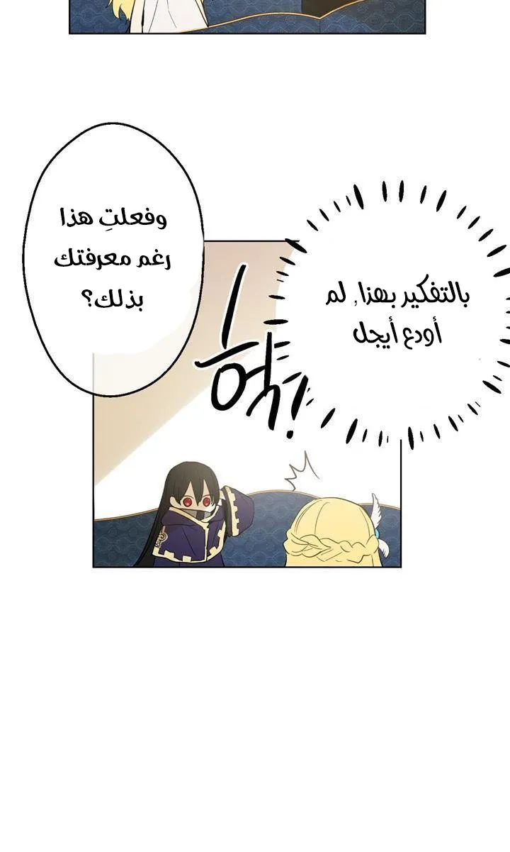 الصفحة 18 من 82