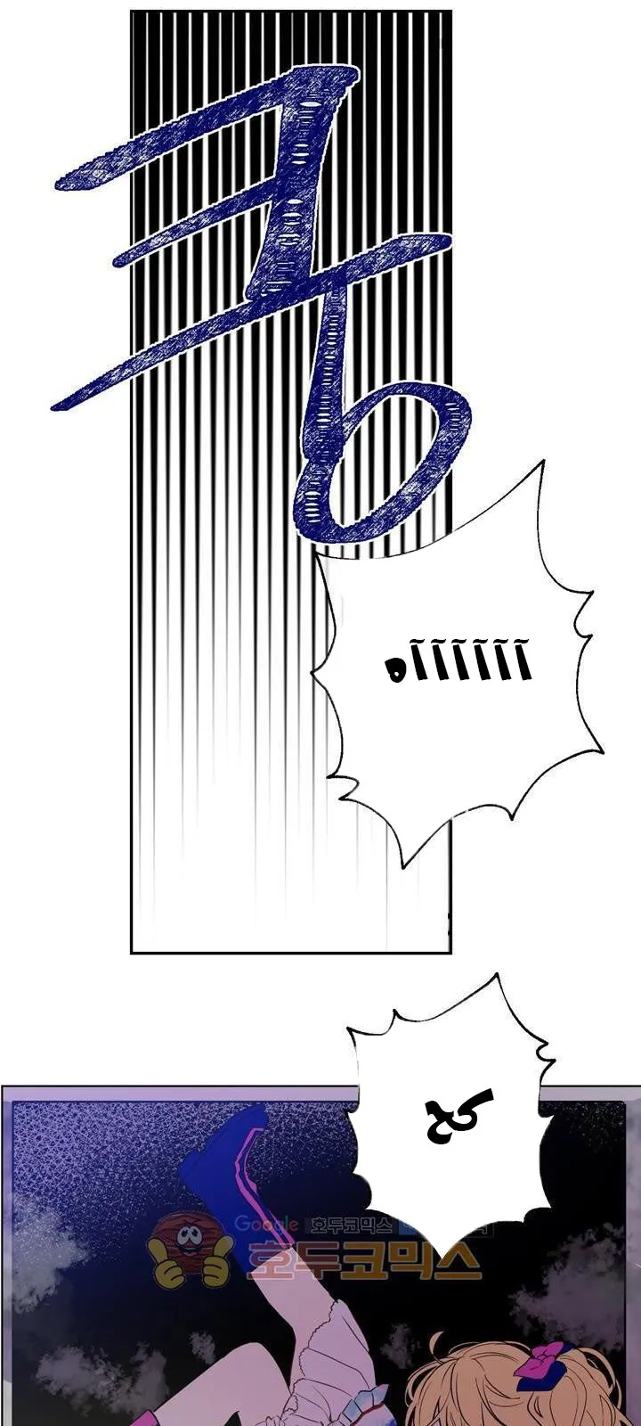 الصفحة 43 من 82