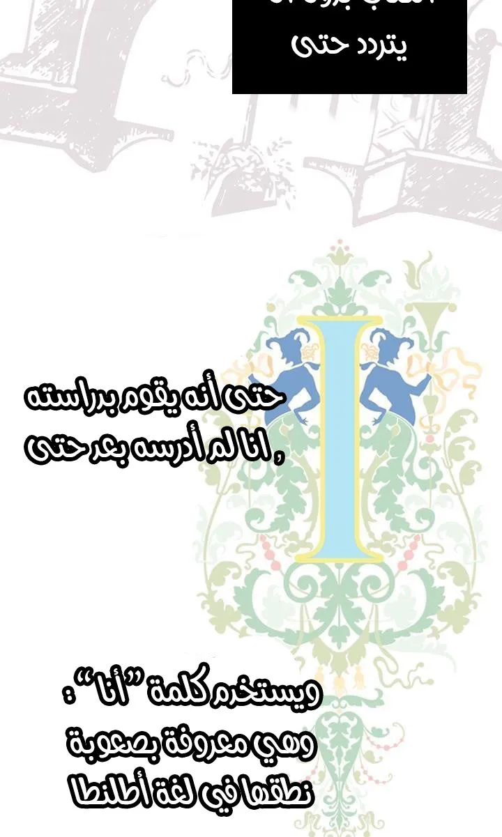 الصفحة 64 من 82