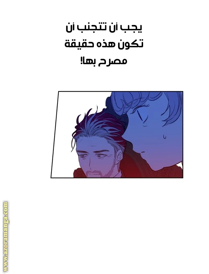 الصفحة 4 من 63