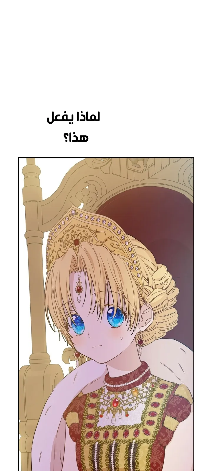 الصفحة 1 من 63