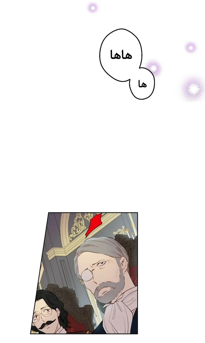 الصفحة 42 من 63
