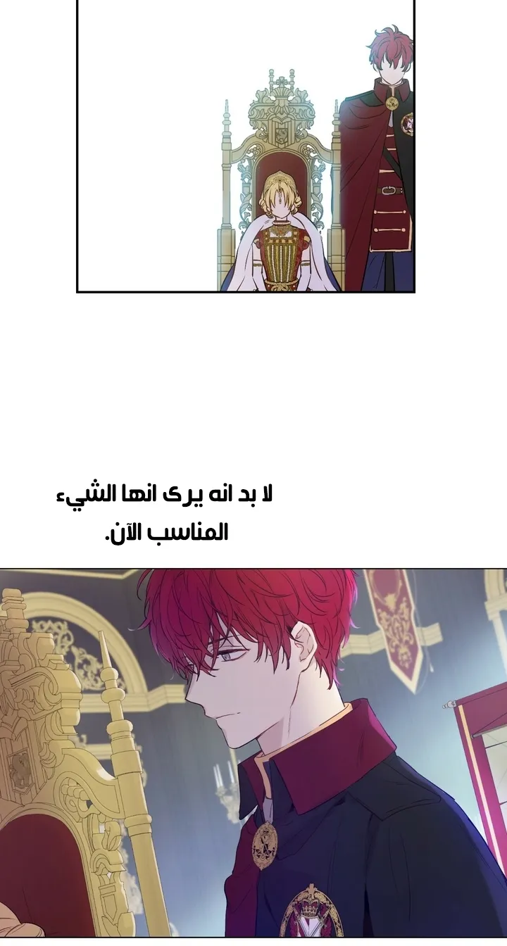 الصفحة 10 من 63