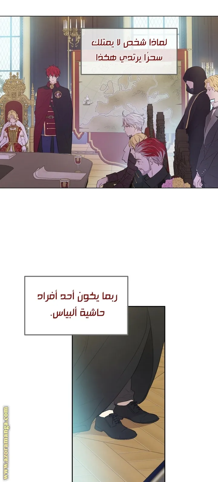 الصفحة 13 من 63