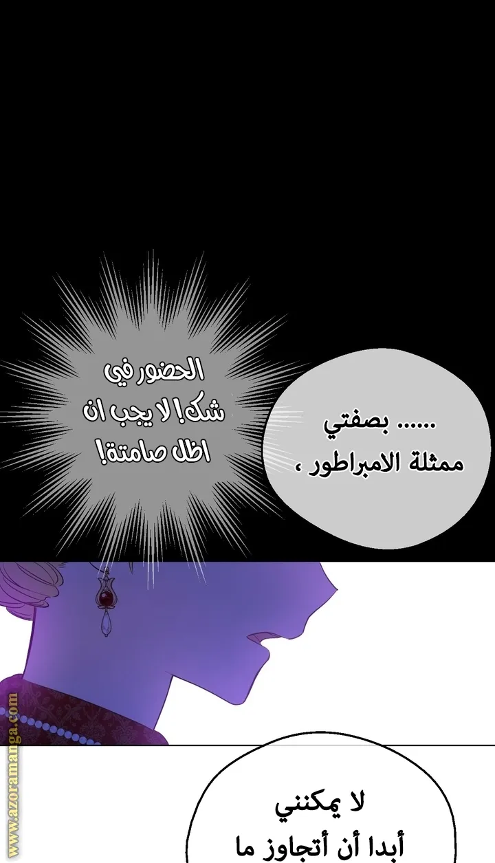 الصفحة 37 من 63