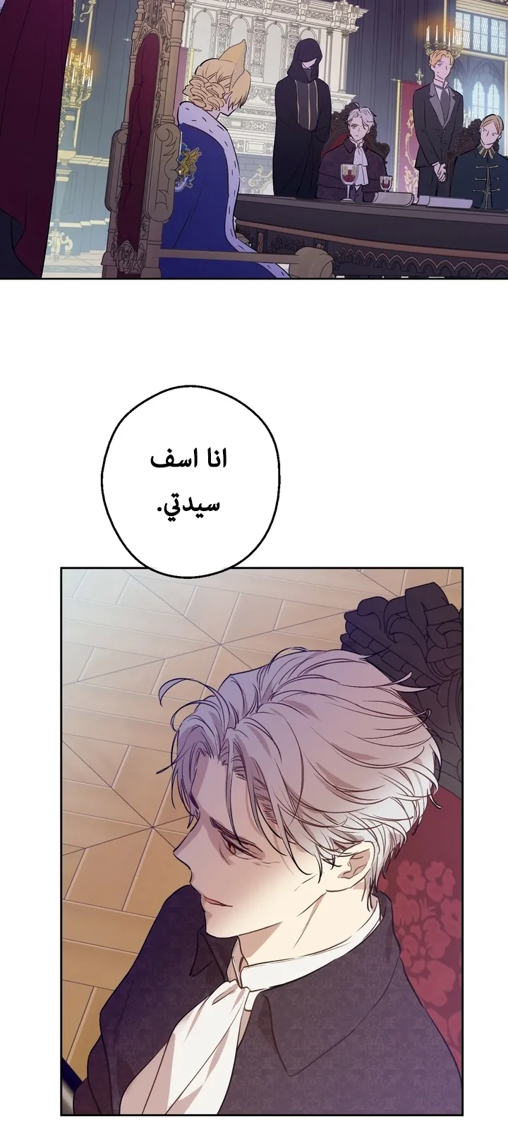 الصفحة 15 من 63