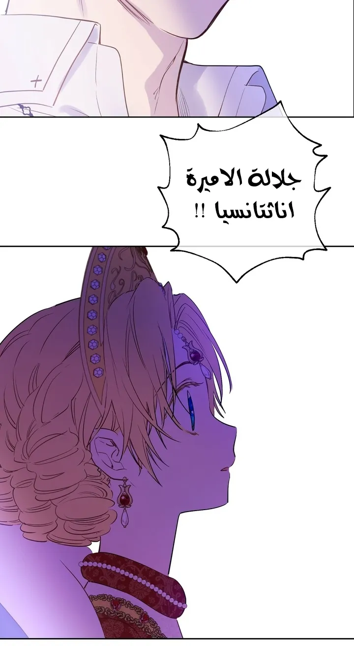 الصفحة 56 من 63