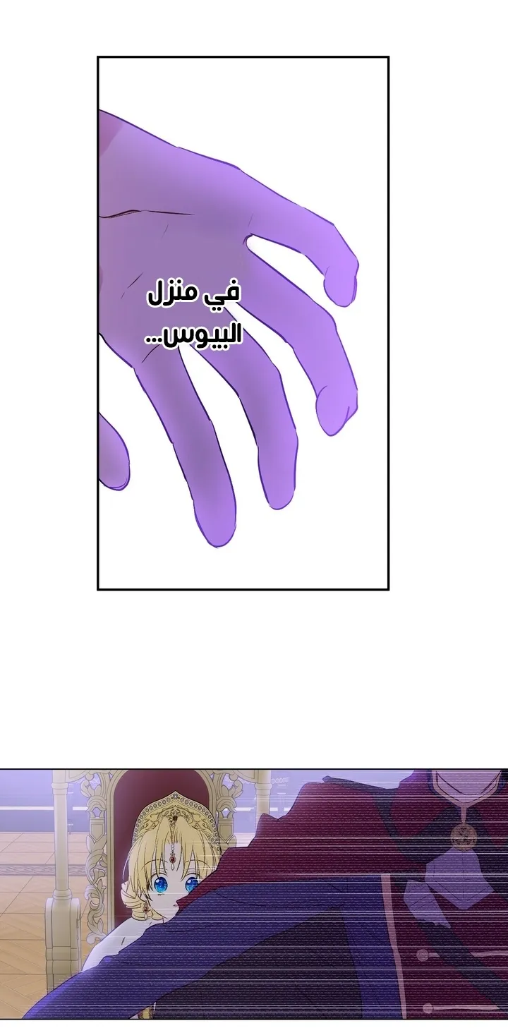 الصفحة 51 من 63
