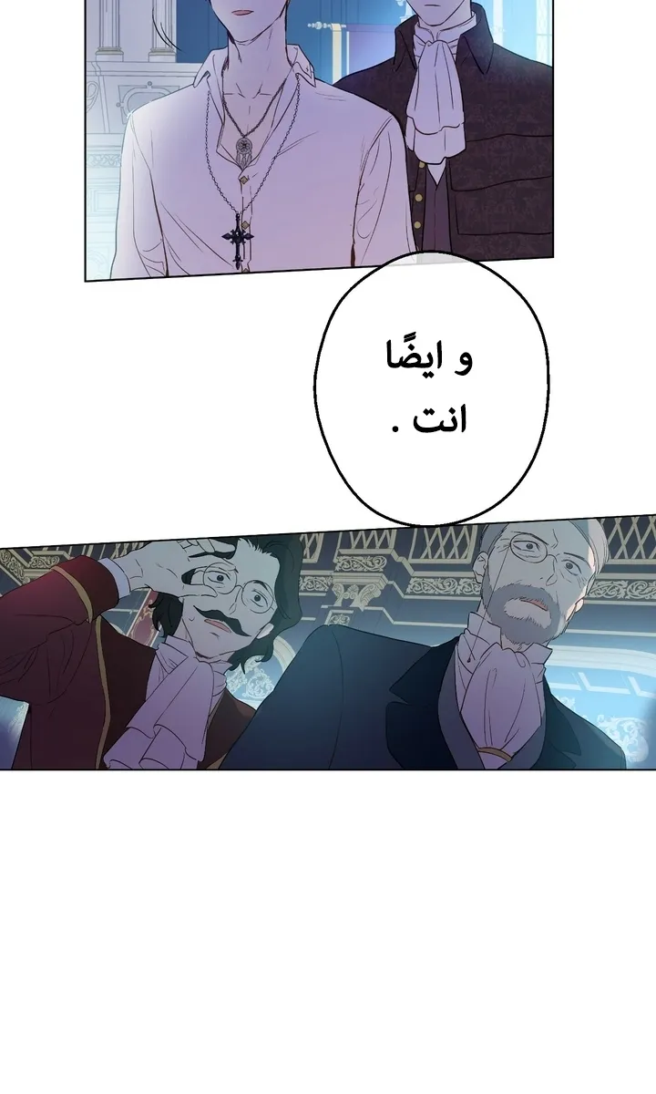 الصفحة 60 من 63