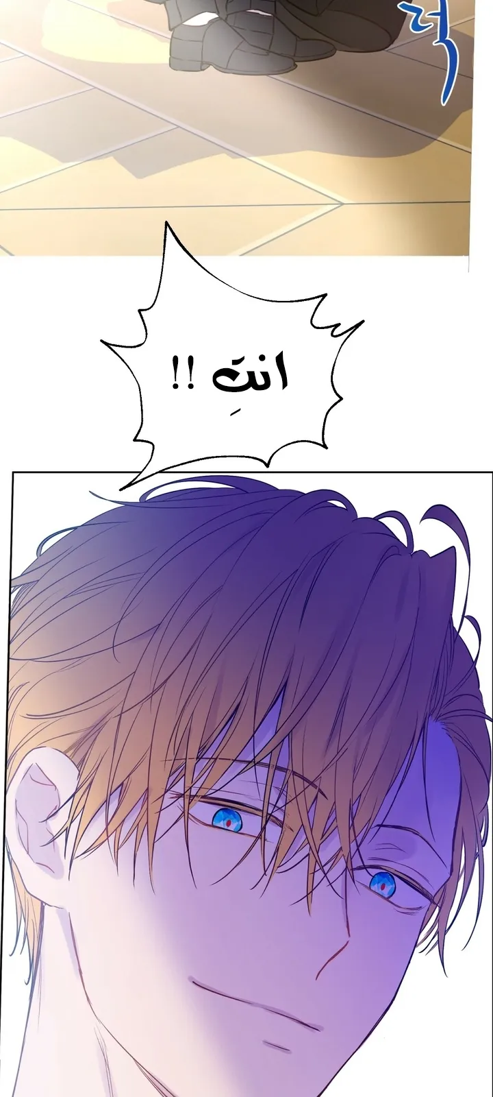 الصفحة 55 من 63