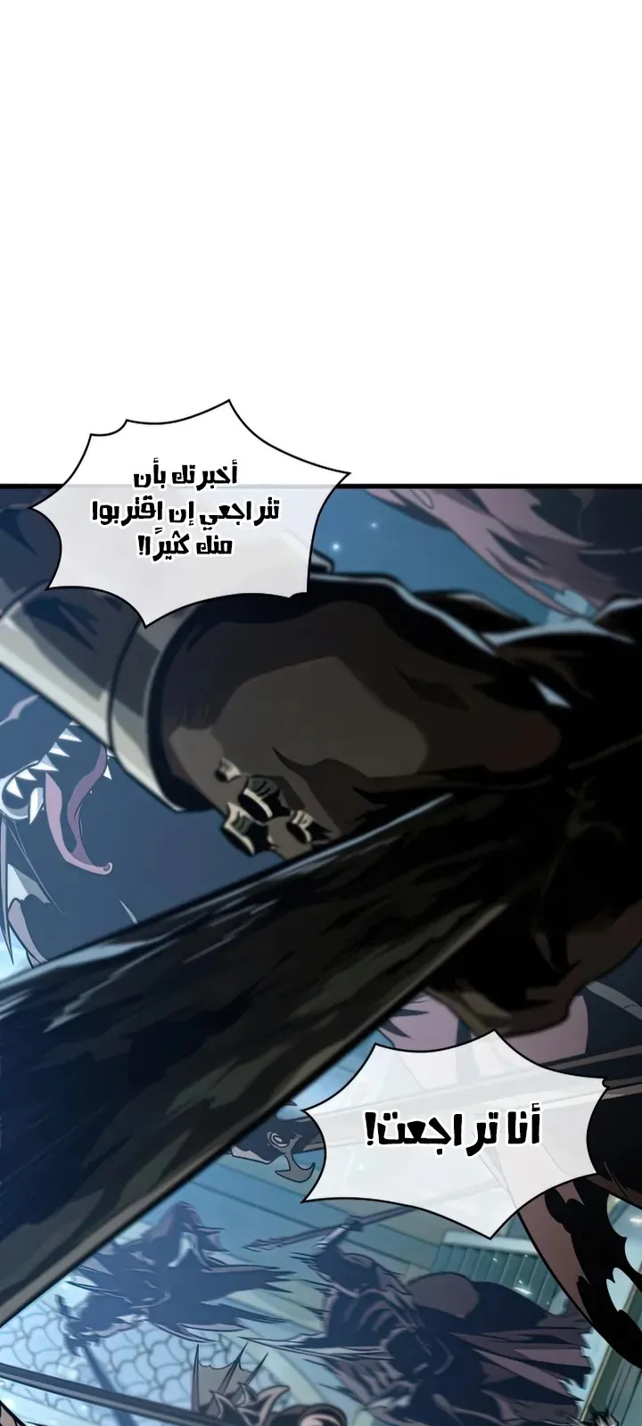 الصفحة 45 من 105