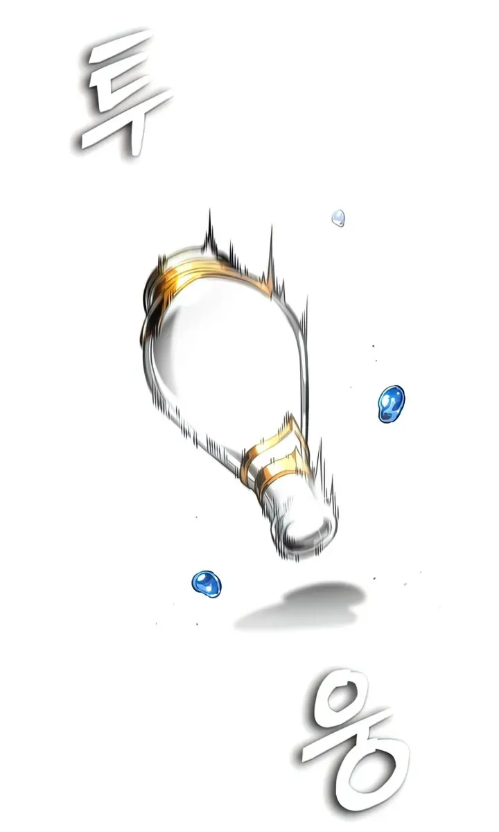 الصفحة 73 من 105