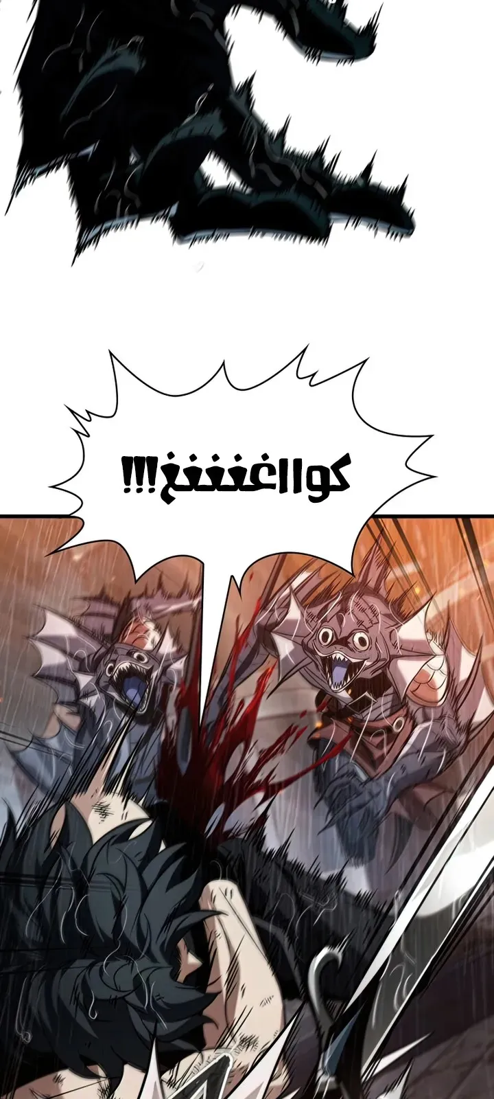 الصفحة 22 من 105