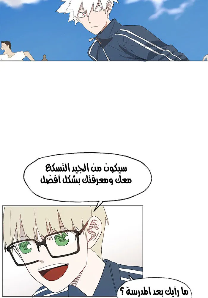 الصفحة 30 من 52