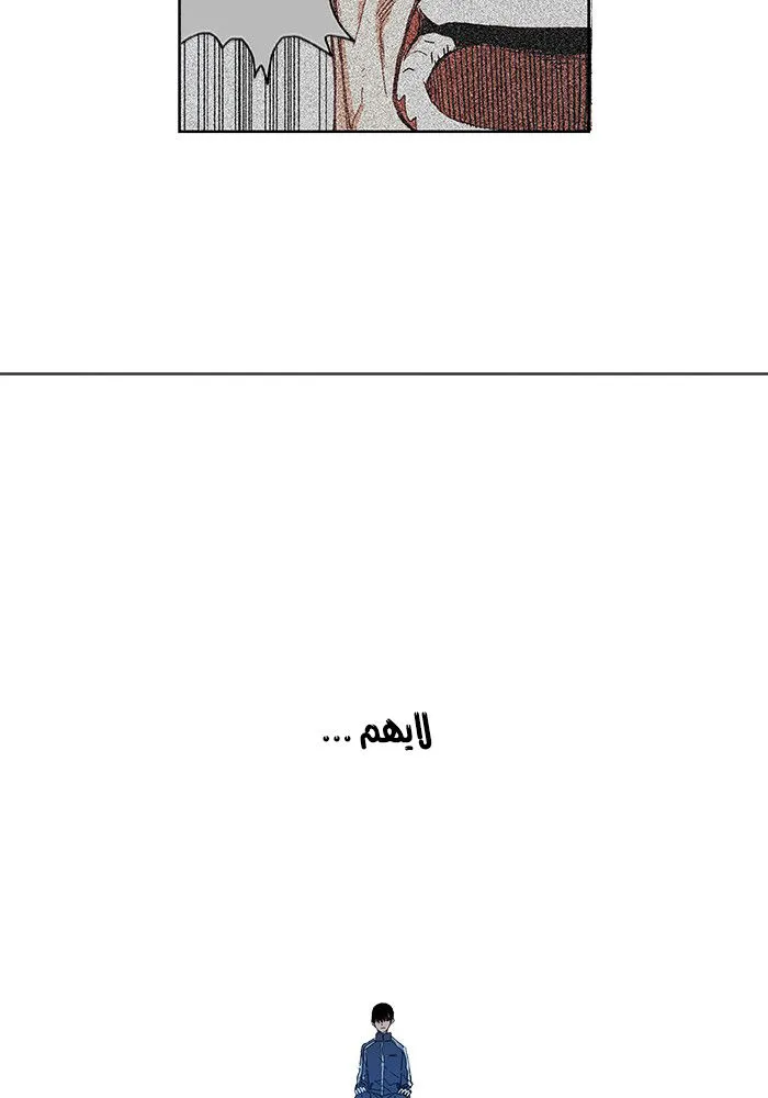 الصفحة 26 من 52