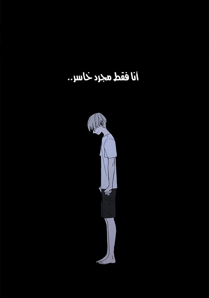 الصفحة 51 من 52