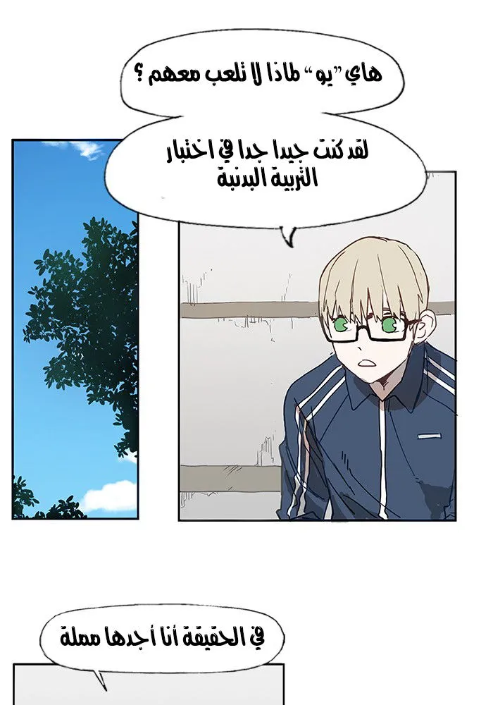 الصفحة 22 من 52