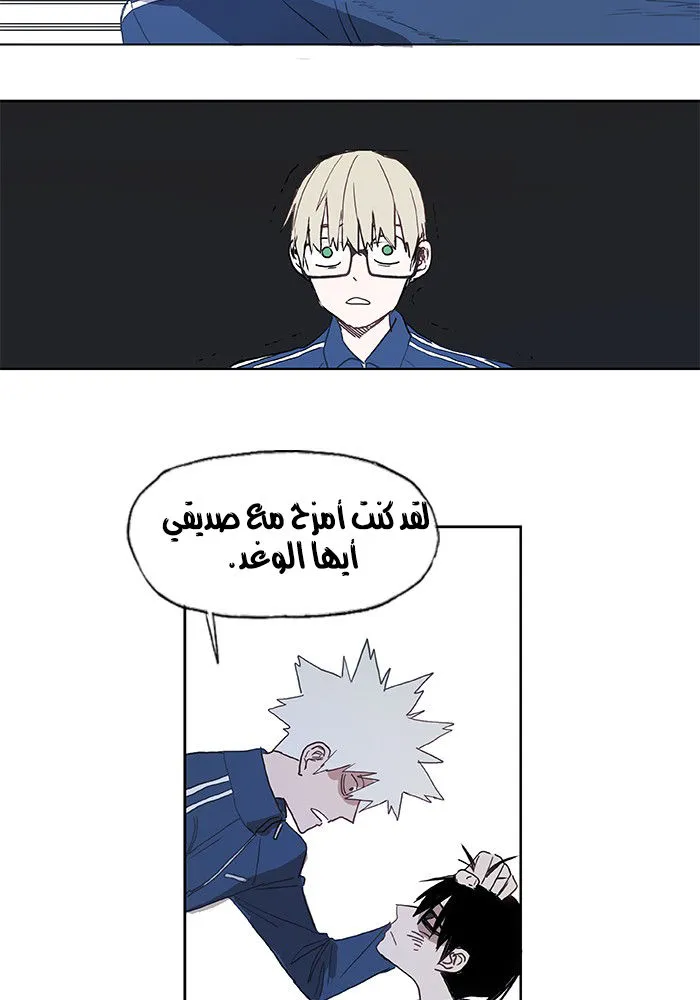 الصفحة 38 من 52