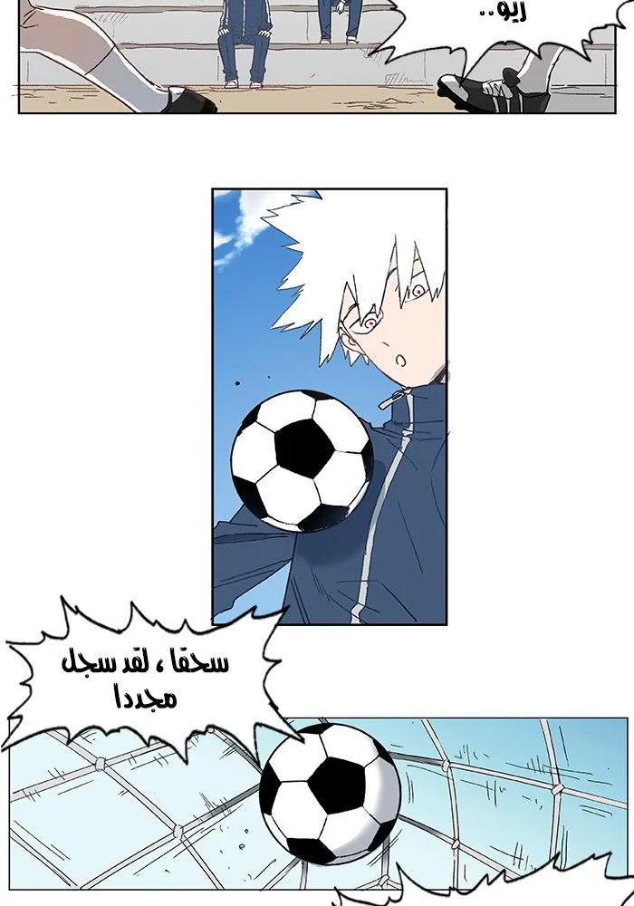 الصفحة 20 من 52