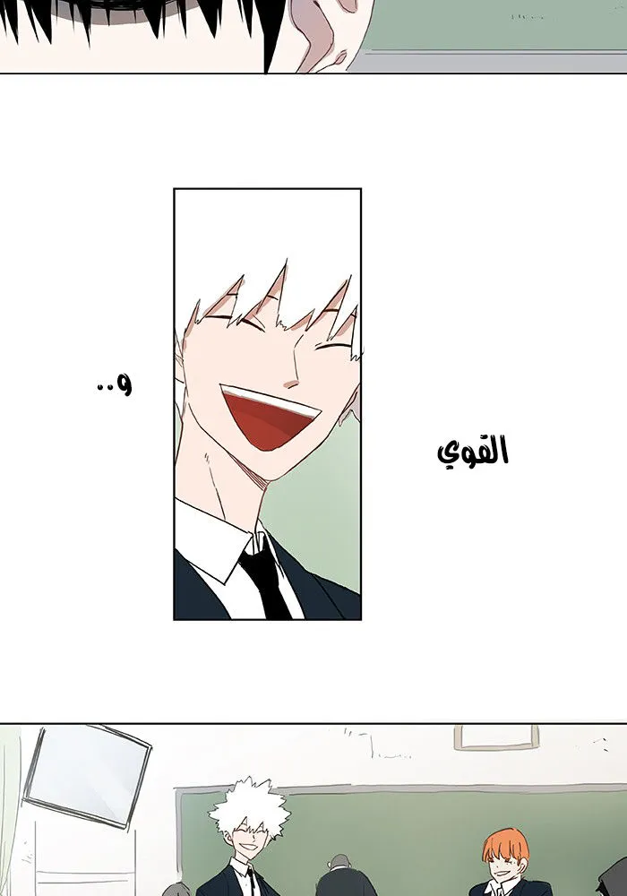 الصفحة 4 من 52