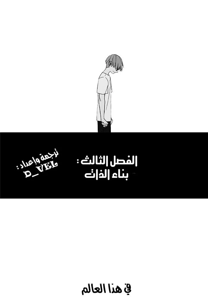 الصفحة 2 من 52
