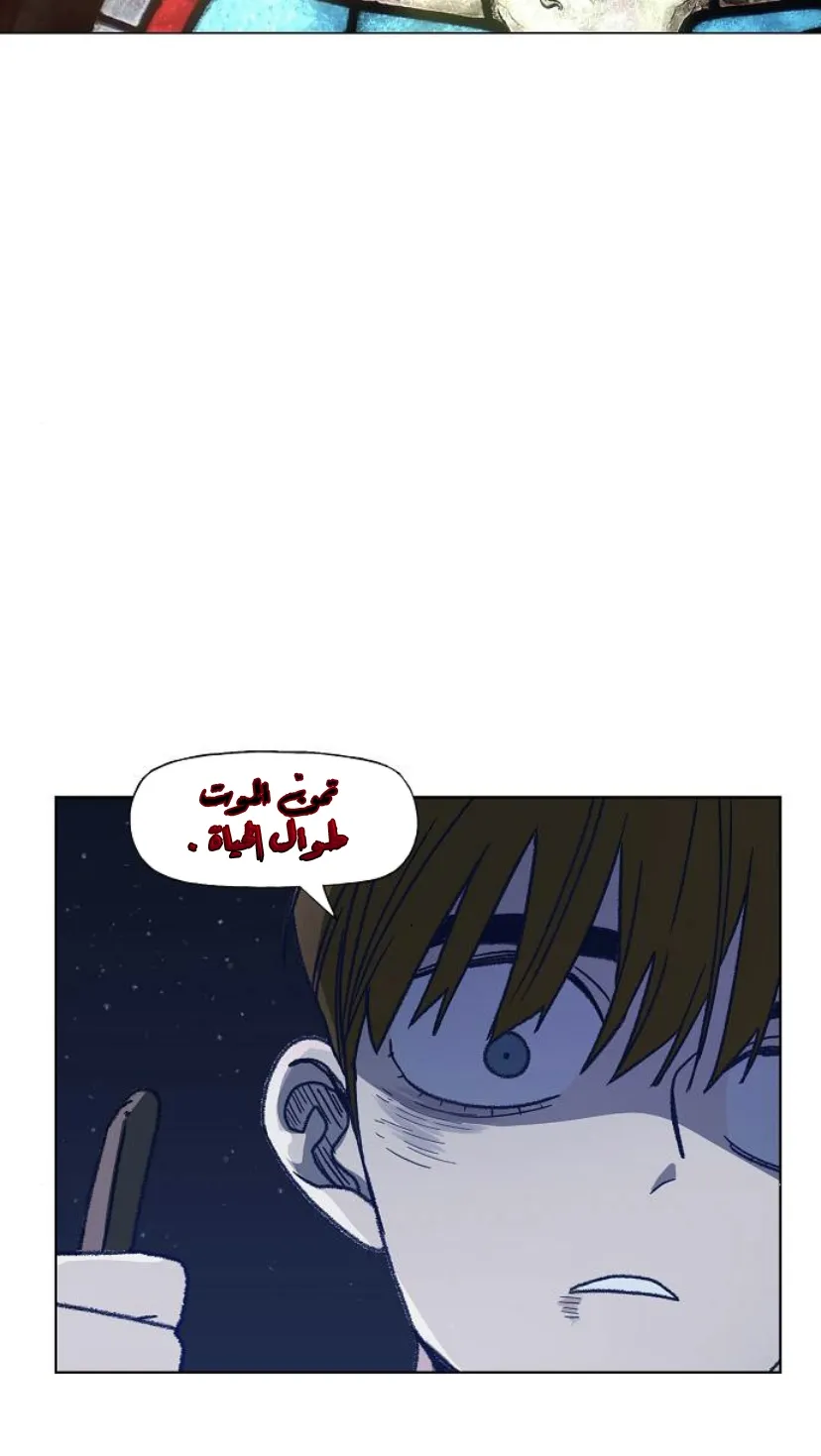 الصفحة 102 من 125