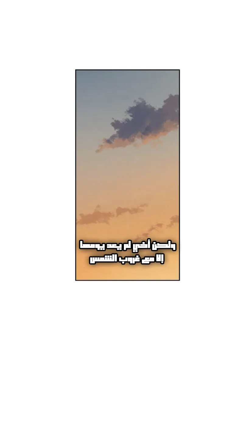 الصفحة 21 من 125