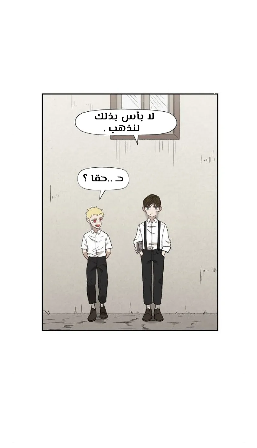 الصفحة 18 من 125