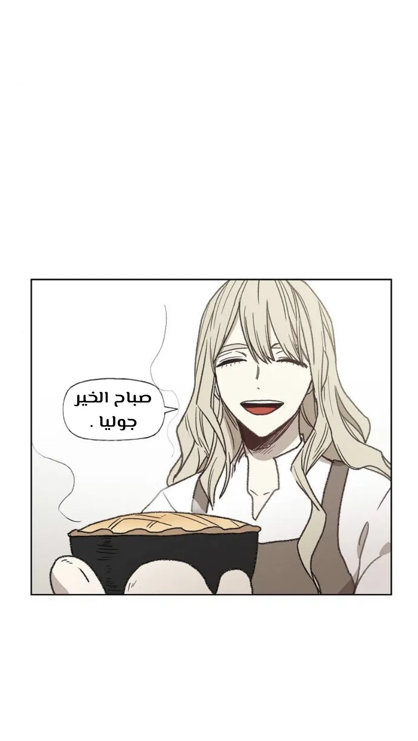 الصفحة 118 من 125