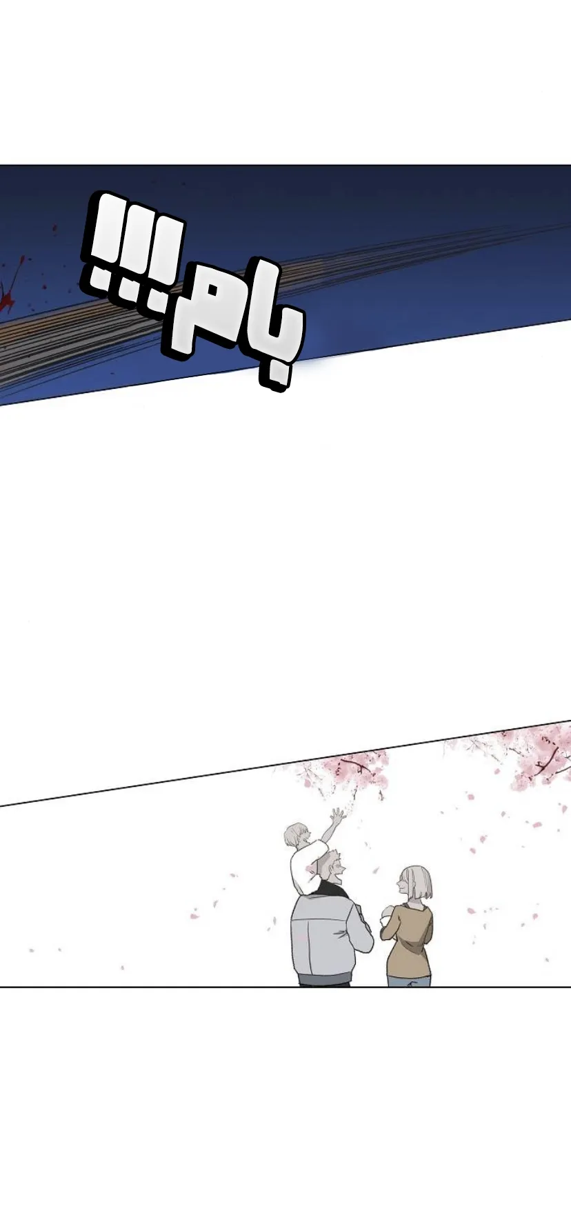 الصفحة 94 من 125