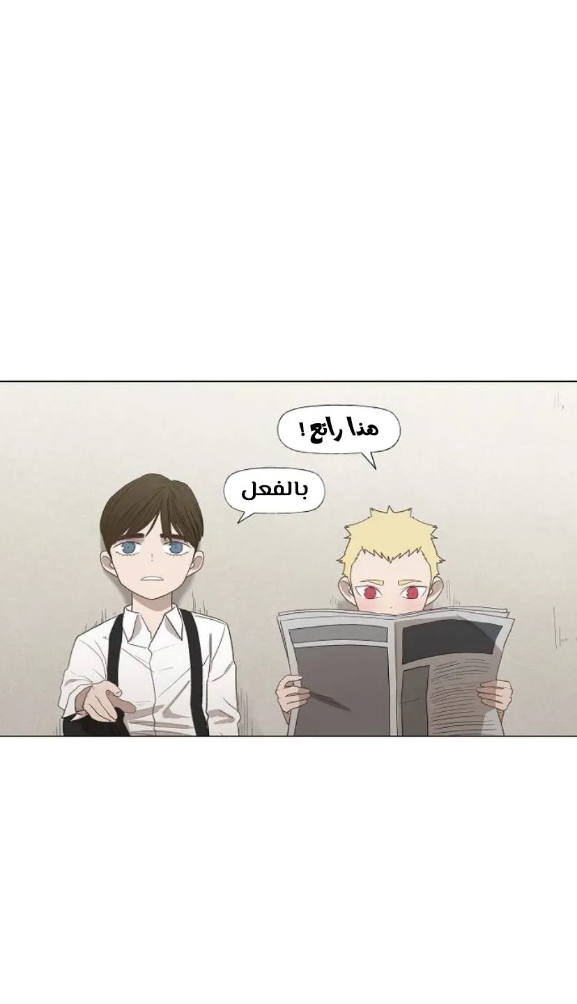 الصفحة 5 من 125