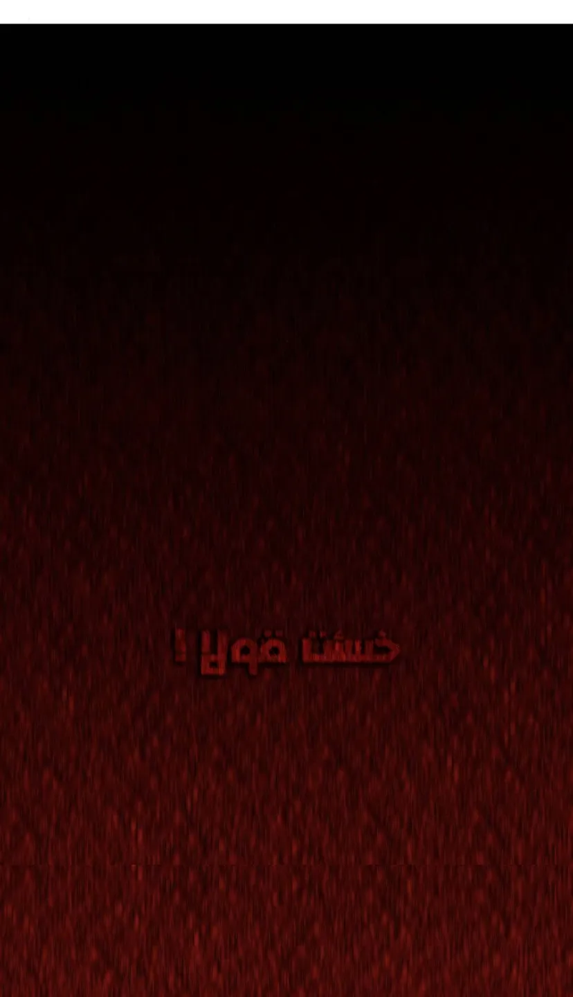 الصفحة 11 من 125
