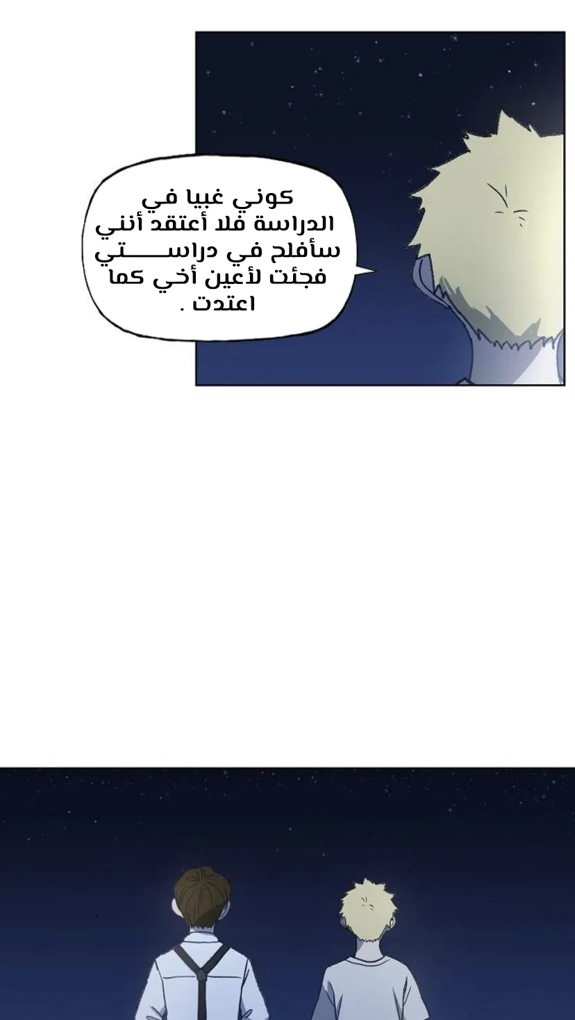 الصفحة 109 من 125