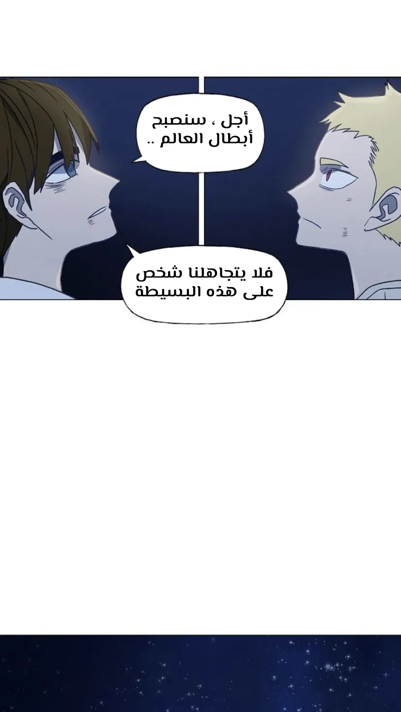 الصفحة 111 من 125