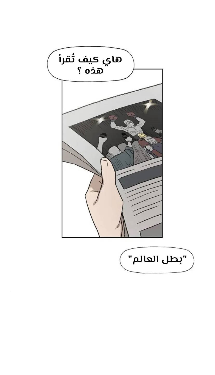 الصفحة 1 من 125