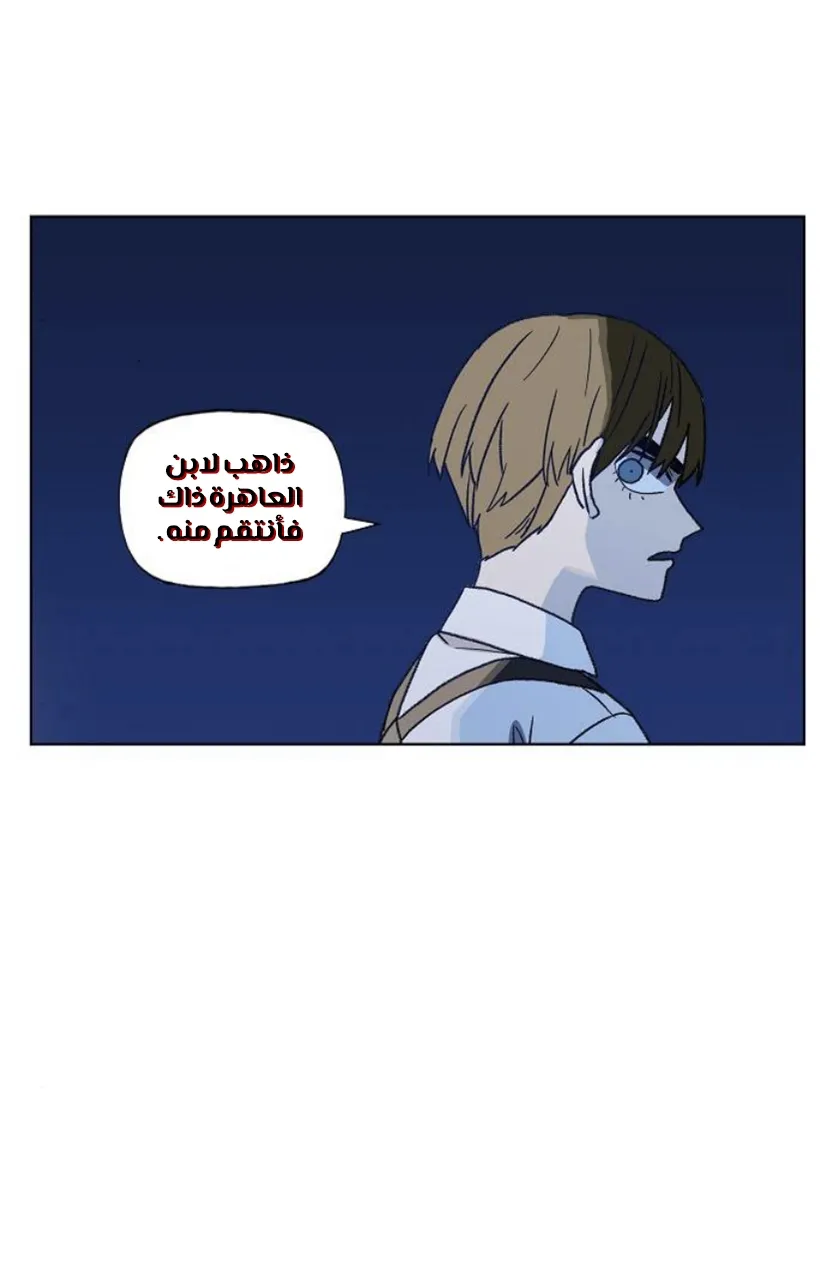 الصفحة 36 من 125