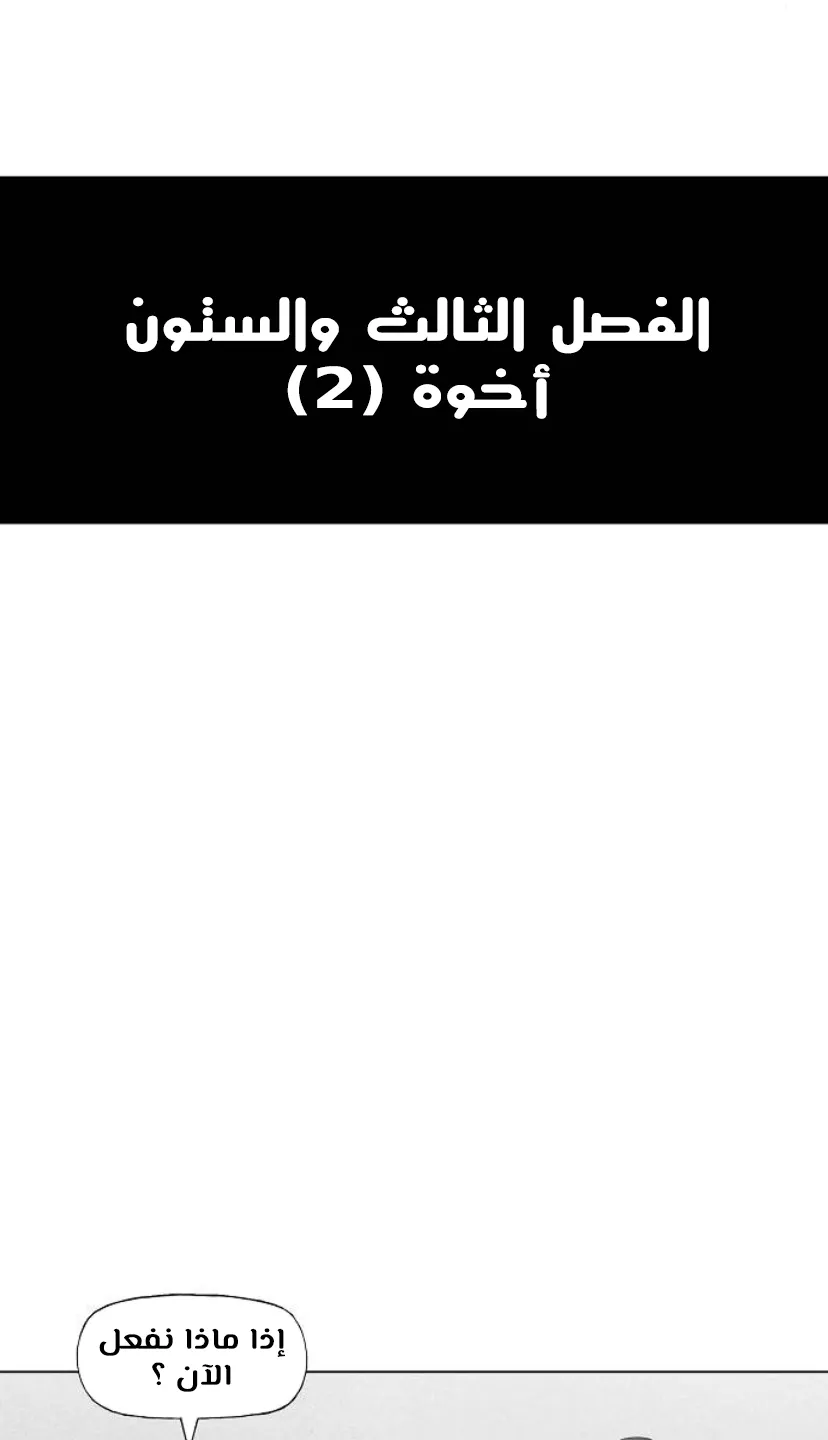 الصفحة 14 من 125