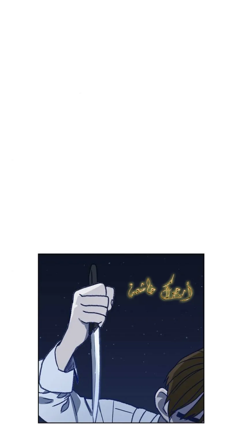 الصفحة 103 من 125
