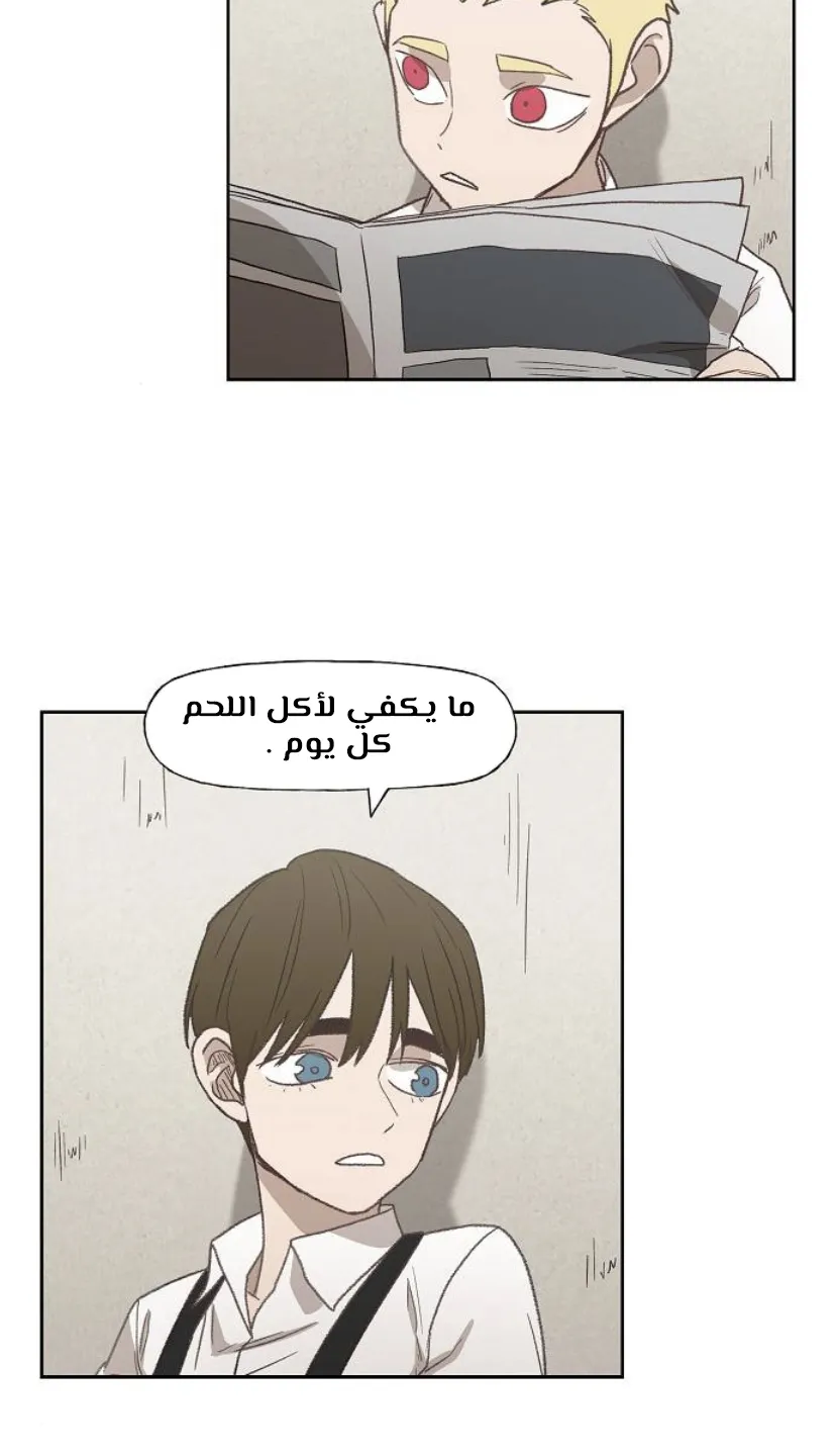 الصفحة 3 من 125