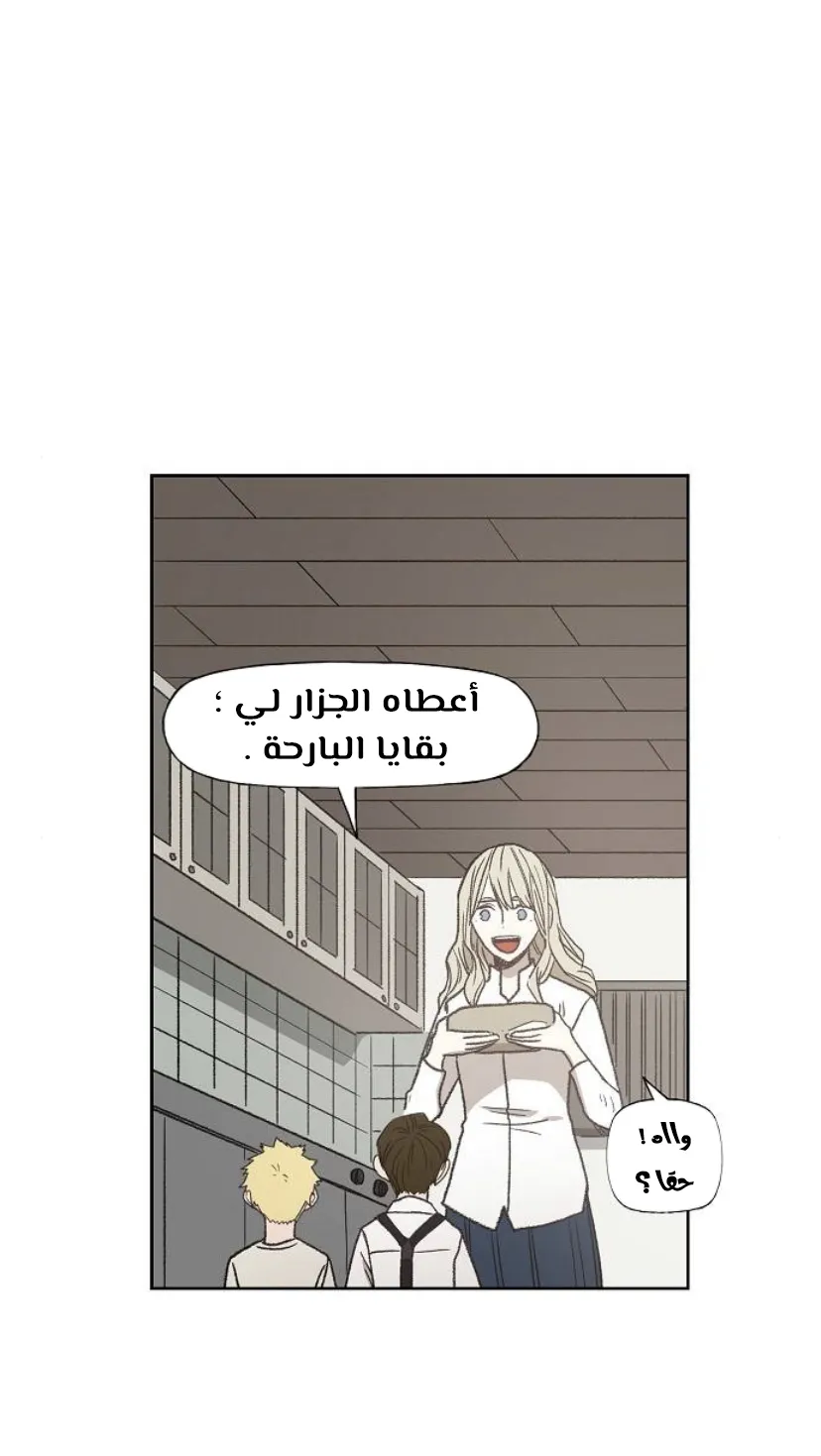 الصفحة 115 من 125