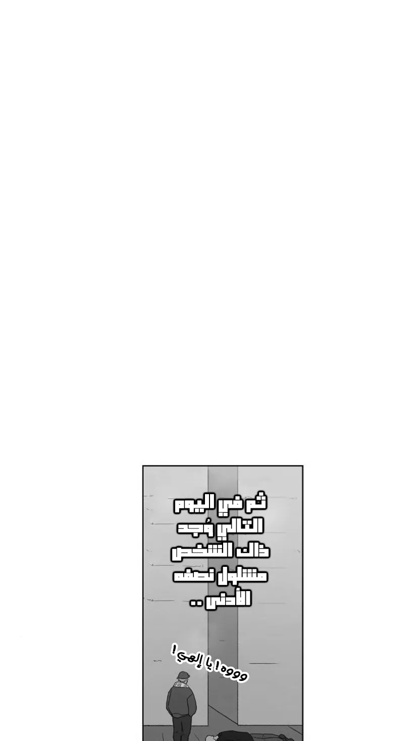 الصفحة 113 من 125