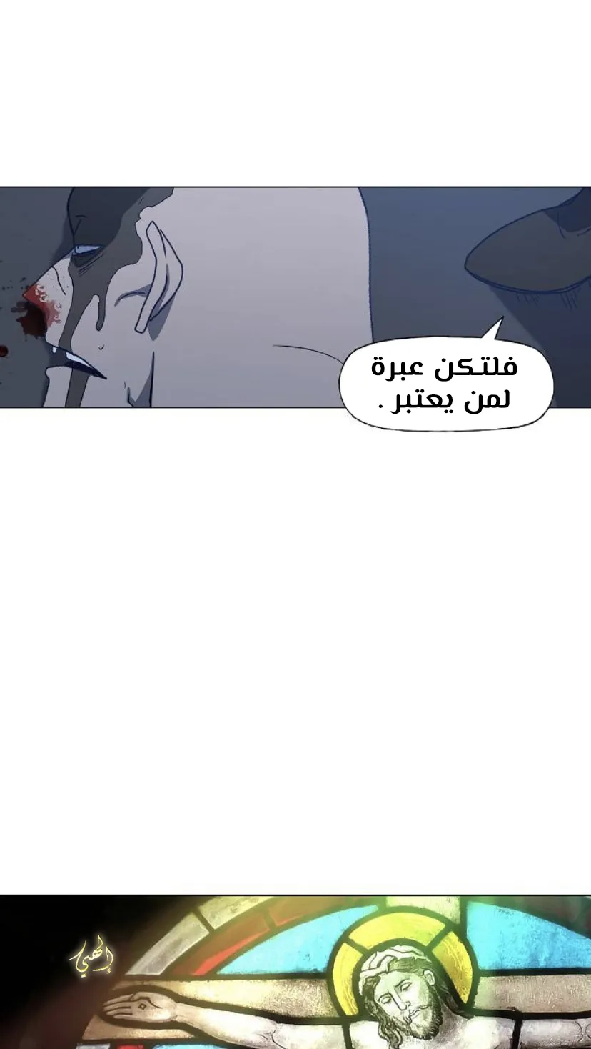 الصفحة 101 من 125