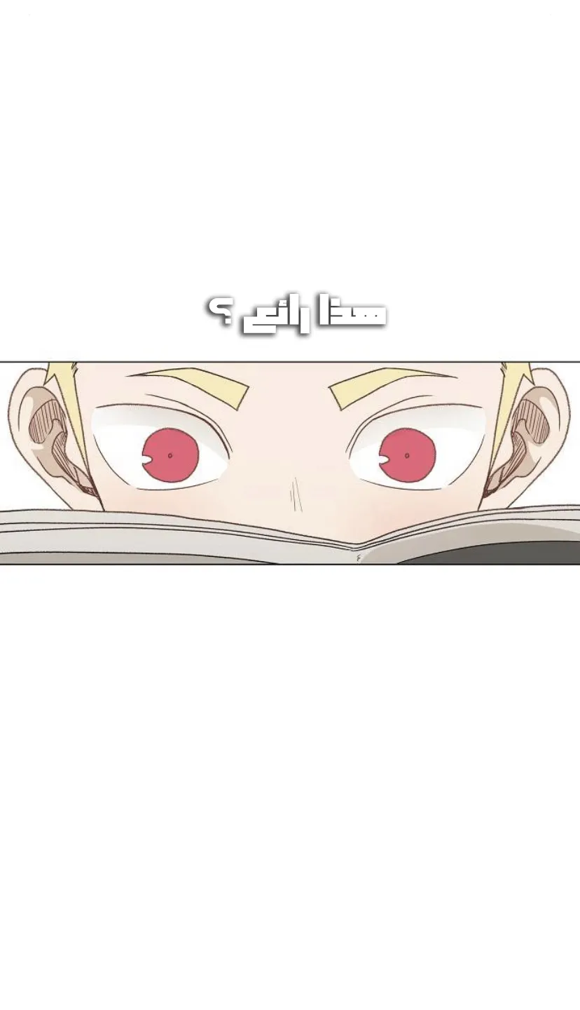 الصفحة 10 من 125