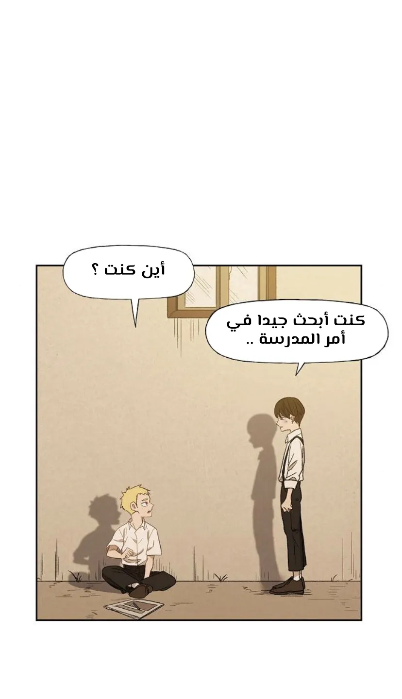 الصفحة 22 من 125
