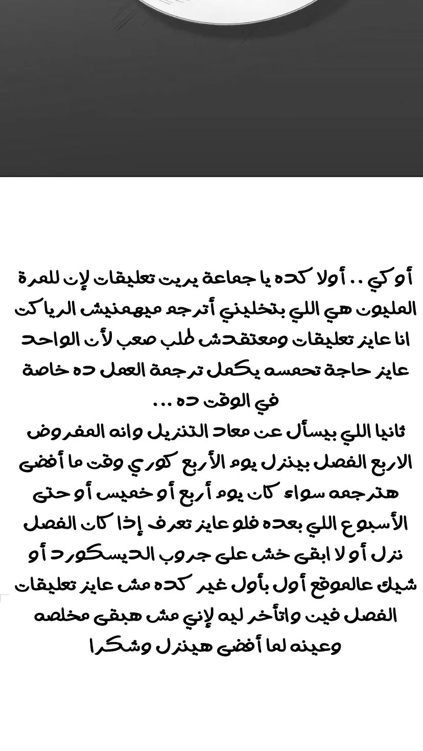 الصفحة 125 من 125