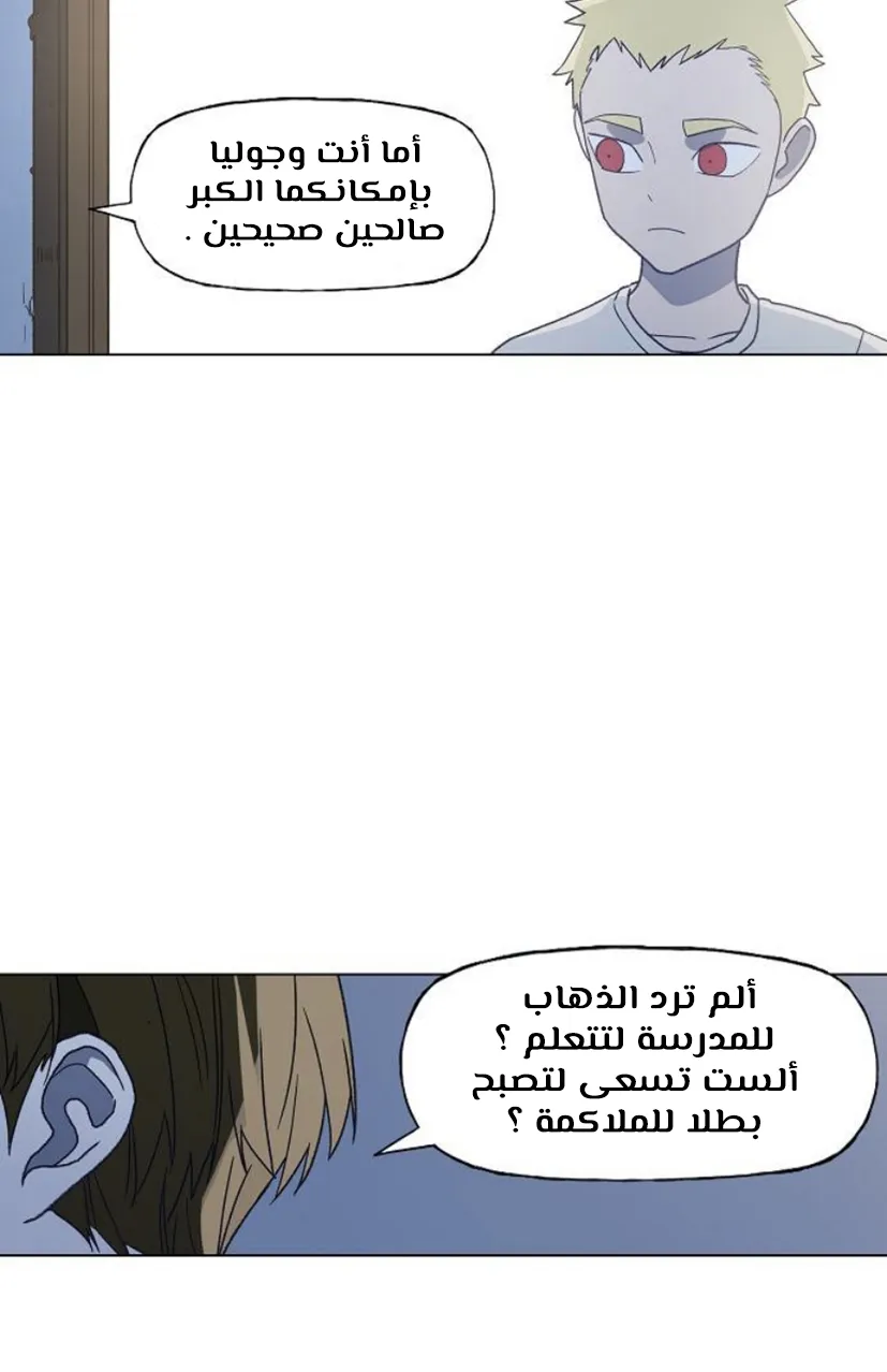 الصفحة 39 من 125