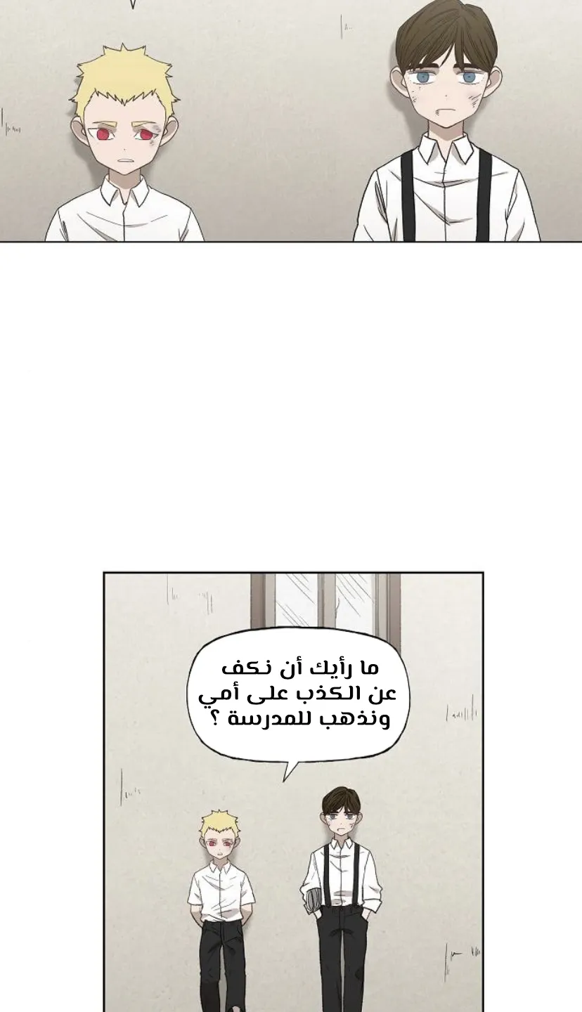 الصفحة 15 من 125