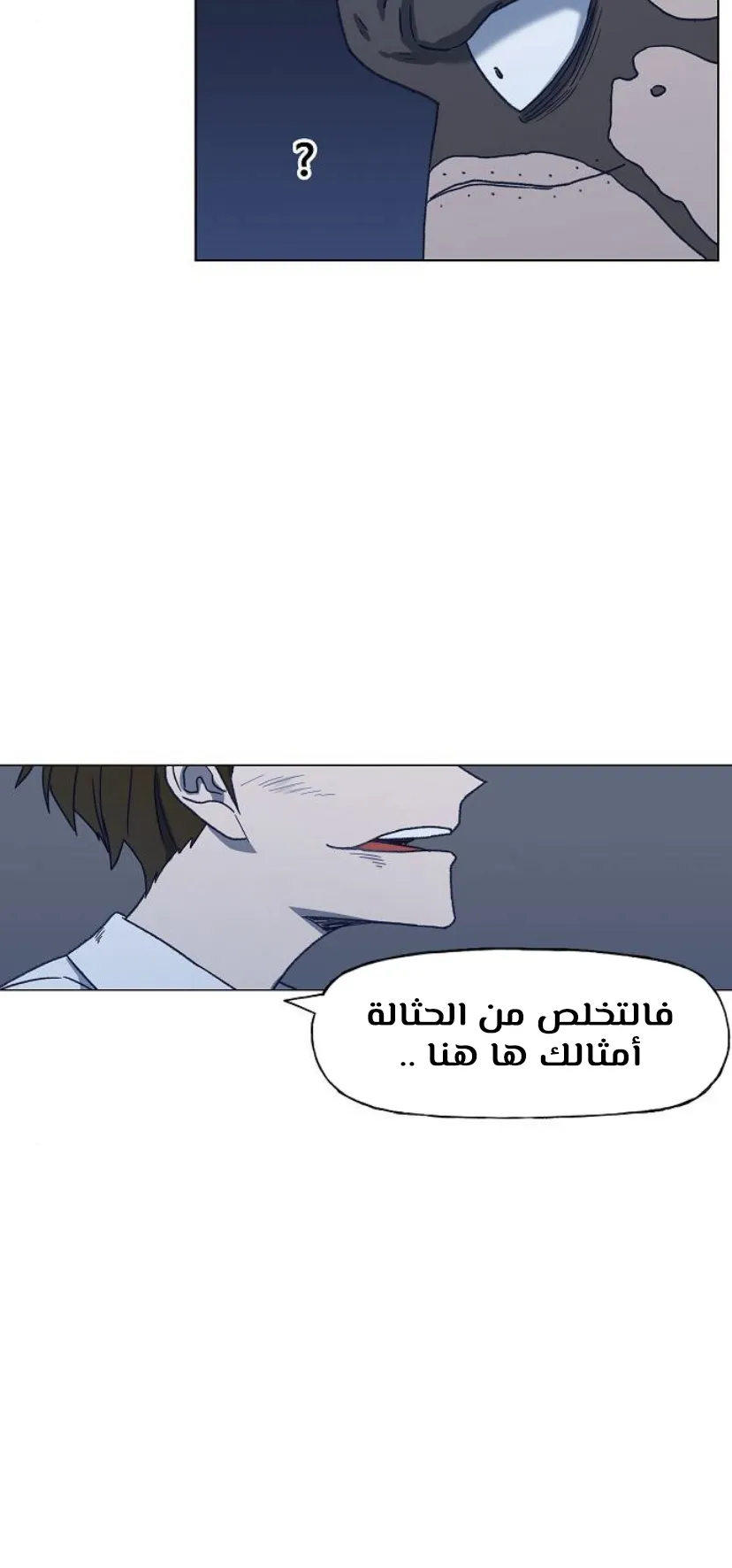 الصفحة 91 من 125